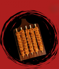 كباب دجاج ( 1 كيلو )